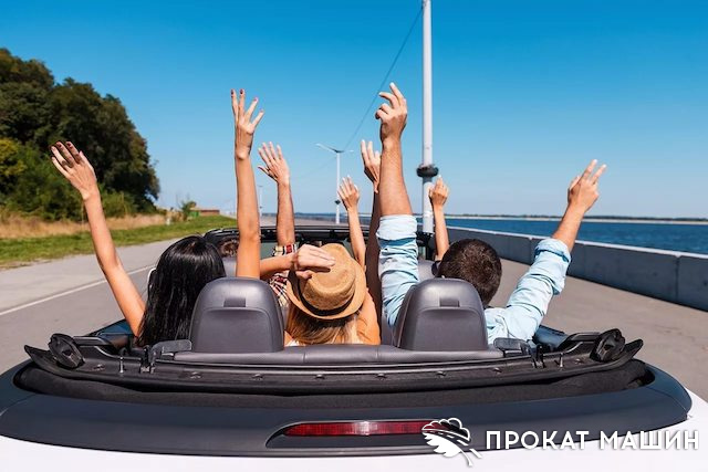 Прокат авто в Греции